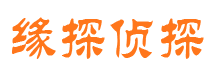 宾川市婚姻出轨调查